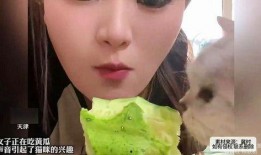 女子吃瓜网红是谁啊,她是如何成为网络红人的？