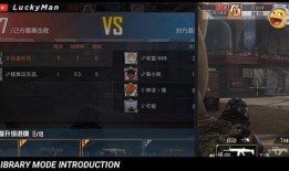 吃鸡最新爆料618,618狂欢来袭！吃鸡游戏最新爆料揭秘