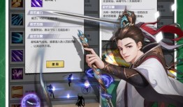 中东之眼爆料视频下载,视频揭秘中东地区最新动态