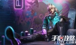 王者天狼星最新爆料图片,神秘图片揭示游戏新篇章